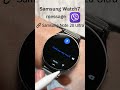 Samsung Galaxy Watch7 receiving a Viber message #samsungwatch7