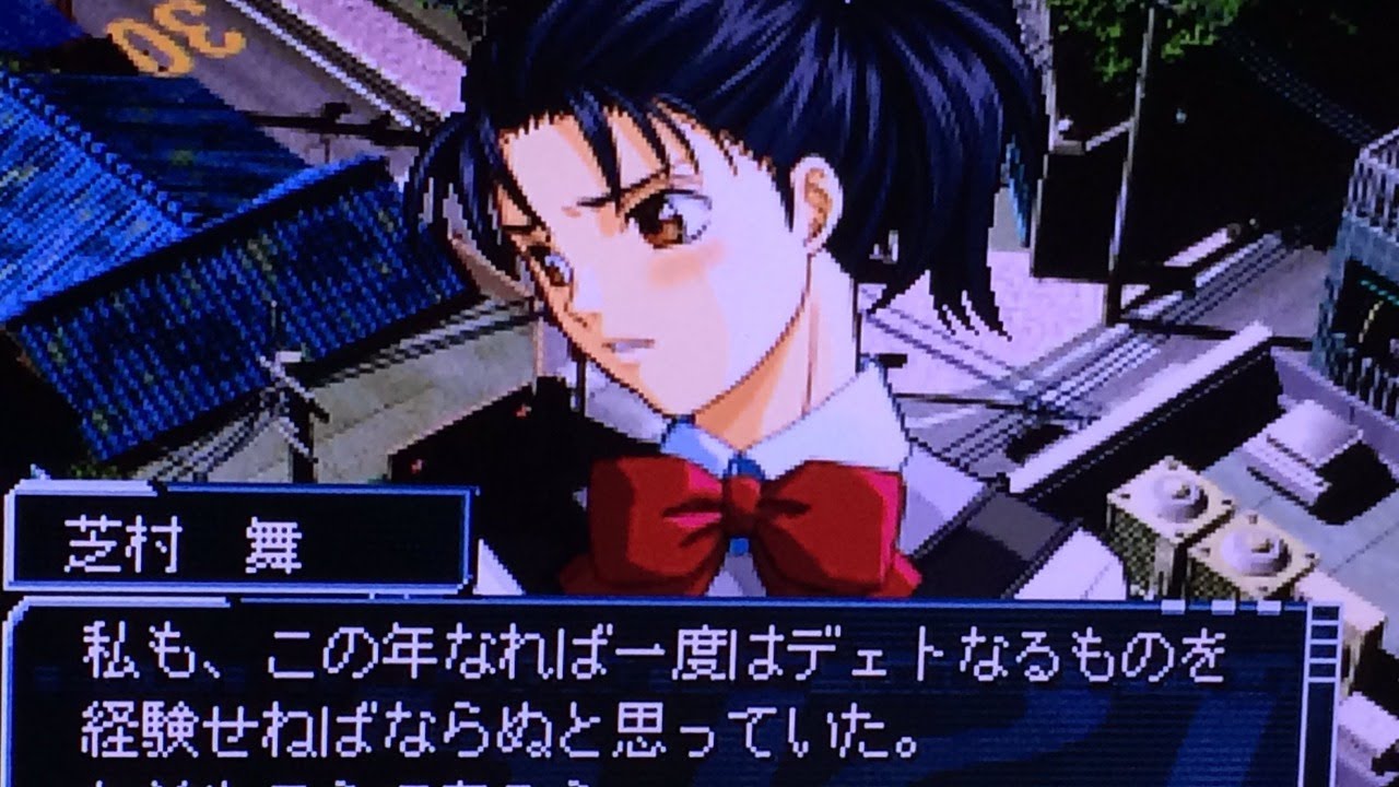 高機動幻想ガンパレード マーチ スカウト 来須プレイ Part 2 Youtube