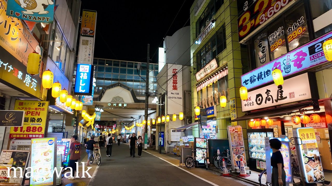 Токио Накамурабаши Ночной Прогулка по Японии [4K]