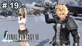 Final Fantasy VII Ever Crisis 19 - Seventh Heaven gear!