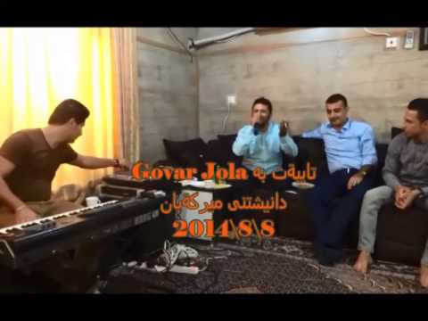 Aram Shayda W Sarxel Jaza Salyady Razhan Sitaky La Mergapan VIDEO