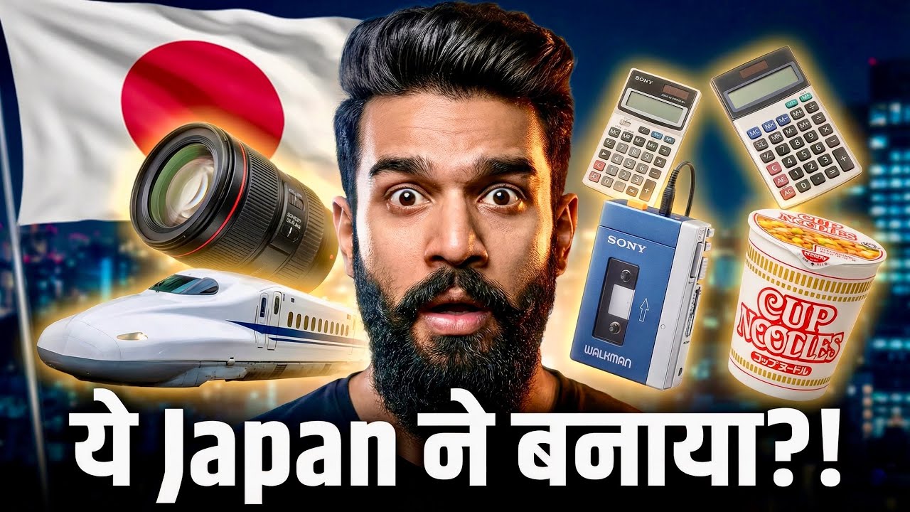 Latest Title & Thumbnail