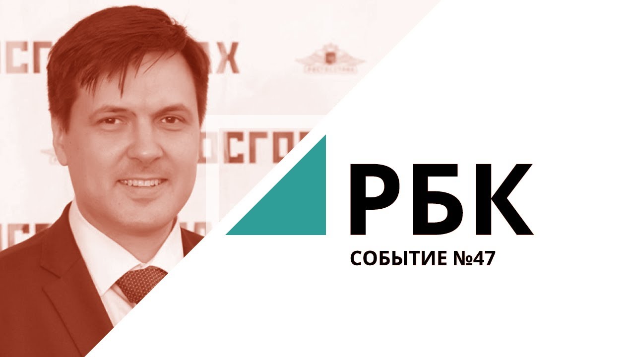 Росгосстрах автострахование новосибирск