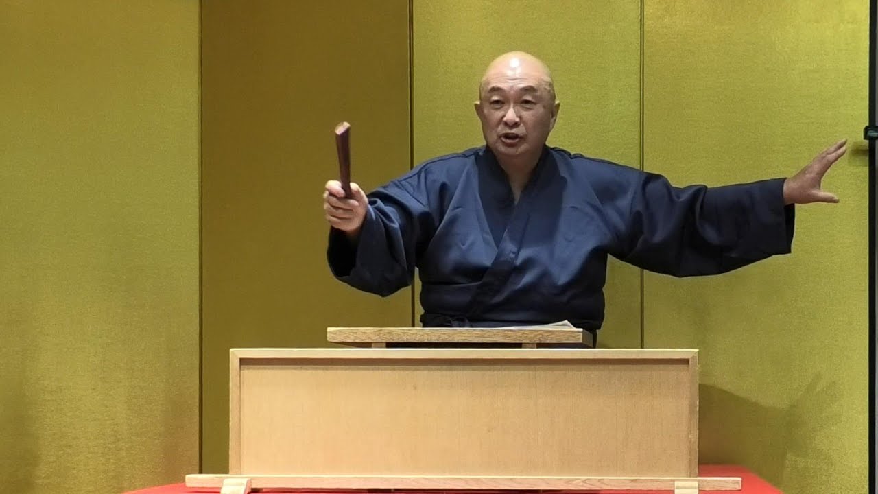 ワッハA講談会 「楠正成の最後」 天神堂餅介 YouTube