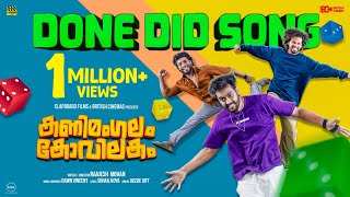 Done Did | Kanimangalam Kovilakam Movie Promo Song