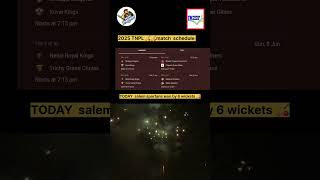 salem spartans won #tamilnaducricketpremiereleague #cricketlovers #crickethighlights