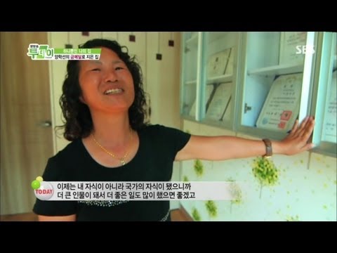 Yang Hak-seon's Mother's Song @Live Today 08/14/13