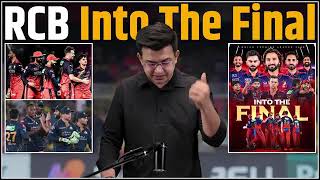 RCB vs GT: Defending champions RCB become first team to qualify for final! RCB Beat GT By 92 runs !