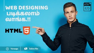 Learn HTML in Tamil | Beginner to Website | Complete Guide and Tutorial | Varaaga screenshot 5