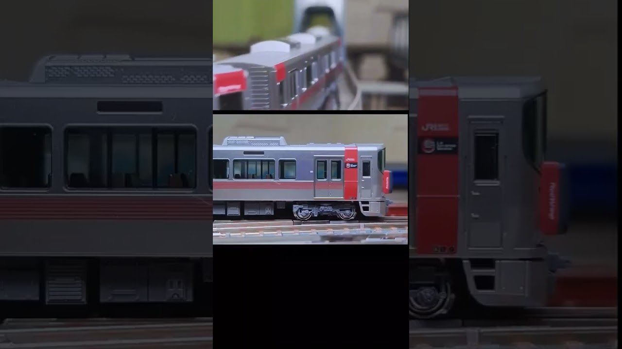 JR西日本 227系0番台「Red Wing」〈KATO 10-1629 10-1612〉8両編成 N