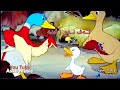 خوشترين فلم كارتونئ ب زمانئ شنكالي فول كوميدي خوشترين فلم كارتونئ ب زمانئ شنكالي فول كوميدي