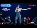 2017天猫双11狂欢夜 歌曲《Price Tag》Jessie J