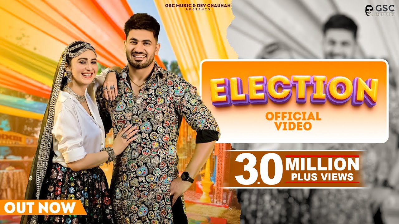 Election Official Video Raj Mawar  Aman Jaji  Sweta Chauhan  New Haryanvi Songs Haryanavi 2024