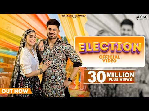 Election (Official Video) Raj Mawar | Aman Jaji | Sweta Chauhan | New Haryanvi Songs Haryanavi 2024