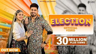 Election (Official Video) Raj Mawar | Aman Jaji | Sweta Chauhan | New Haryanvi Songs Haryanavi 2024