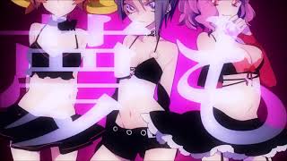 Hoshieru L Yuuya Cho Isshinfuran 一心不乱 Cover 歌ってみた Ver れをる なるせ Ill Bell Youtube Hoshieru L Yuuya Cho Isshinfuran 一心不乱 Cover 歌ってみた Ver れをる なるせ Ill Bell Youtube