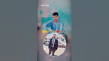 الفنان نورالدين ود الرواشدة 