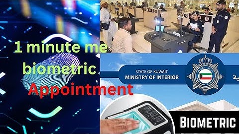 kuwait biometric appointment || fingerprint appointment kaise le ||  #kuwaitbiometric #viralvideos
