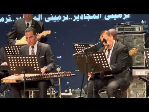 ميدلى متنوع من الحان بليغ حمدى صولو البيانو للفنان عمرو سليم حفل متحف الحضارة 30 9 2025