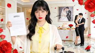 On 3rd anniversary, he was with his ex. She left calmly. He regretted and begged to remarry. screenshot 1