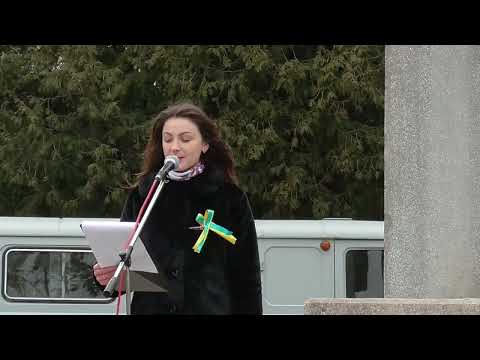 Розстріляні мрії