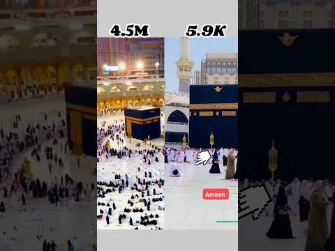 sunbhanAllah ❤️ #allah #islam #viralvideo #shorts #islamicvideo #makkah #kaba #status 4.5M - 5.9K