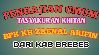 100% Guaranteed to Make You Laugh Until Your Sides Ache!! Sermon by KH Zaenal Arifin