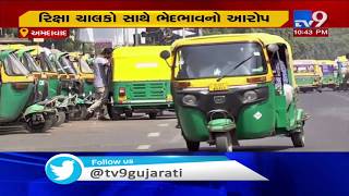 Ahmedabad auto rickshaw drivers ' union file application in Guj HC, demand parking stand at airport screenshot 3