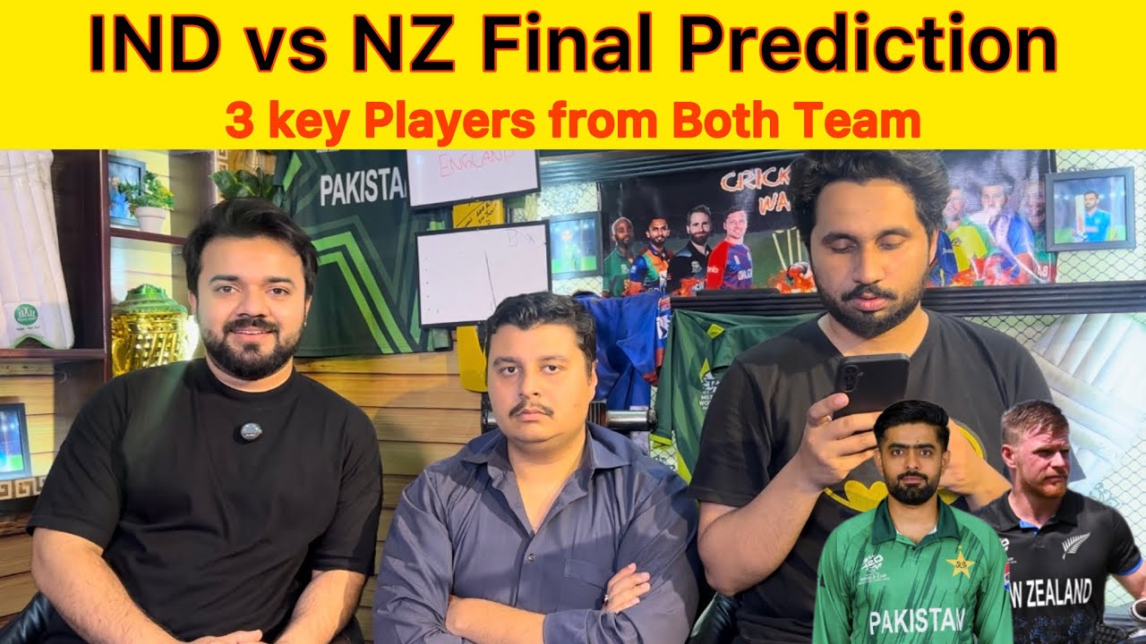 INDIA vs NEWZEALAND mega Prediction of T20 Worldcup Final | History defeat hogi Ahmedabad mein?