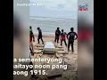 Isang grupo, buwis-buhay ang paglilibing sa namayapang kababayan | GMA News Feed