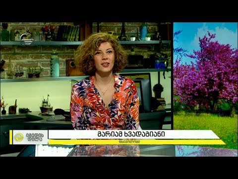 როგორ მოქმედებს გაზაფხული ადამიანზე