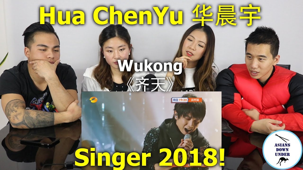 华晨宇 Hua ChenYu《齐天》Wukong "Singer 2018" Episode 4 | Reaction - Australian Asian