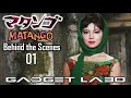 GADGET LABO 202601 MATANGO 1963 Behind the Scenes 01