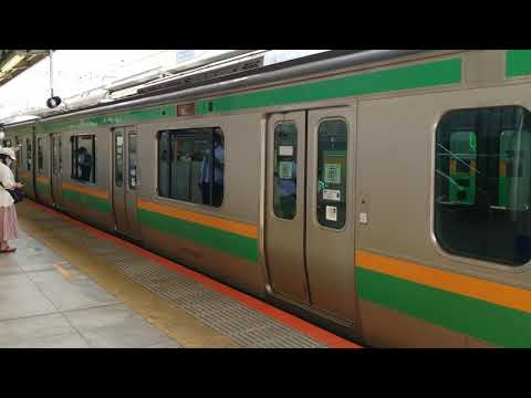E231系1000番台宮ヤマU-587編成+宮ヤマU-118編成横浜駅発車
