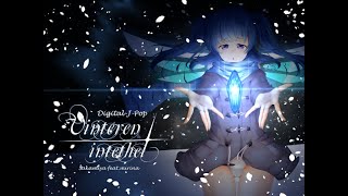 サムネイル画像は https://www.youtube.com/watch?v=oGikpjfrVzw からの引用です。 Vinteren intethet