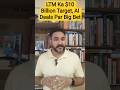 LTM Ka $10 Billion Target, AI Deals Par Big Bet