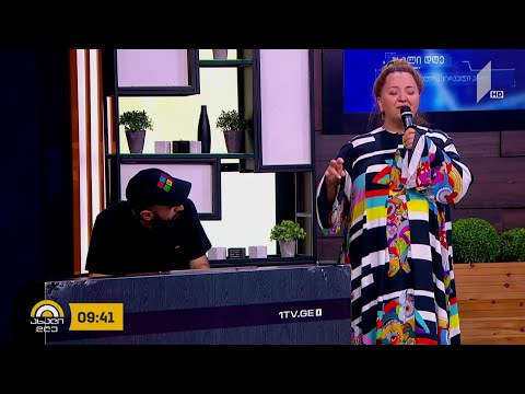 ცოცხალი მუსიკა #ახალდღეში - ნინო ქათამაძე და პაპუნა შარიქაძე