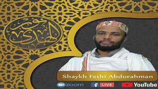 Quran Tafsir Surat Al Haqah in Amharic By shiekh Fethi Abdurhaman  Part 1