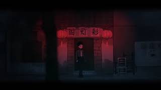 Firework TGS2021 Trailer