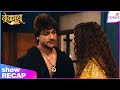 Bekaaboo | Ep. 32 | Yamini Wants To Push Raanav &amp; Bela Closer | Colors TV