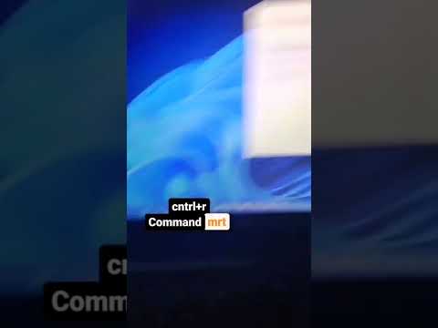 How to remove