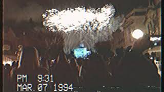 Disneyland After Dark: 90s Nite Fireworks