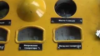 Видео из кабины тепловоза М62/Video from the cab of the ST44 locomotive.