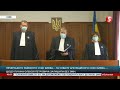 Верховний суд остаточно затвердив довічне ув'язнення Пукача за вбивство журналіста Георгія Гонгадзе