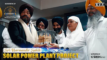 SOLAR POWER PLANT by United Sikh Mission USM at Sri Harmandir Sahib, (Sri Darbar Sahib) Amritsar
