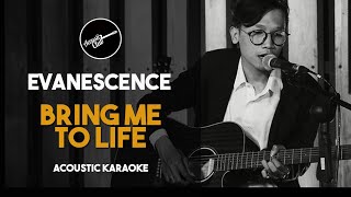 Evanescence - Bring Me To Life (Acoustic Karaoke with Lyrics)