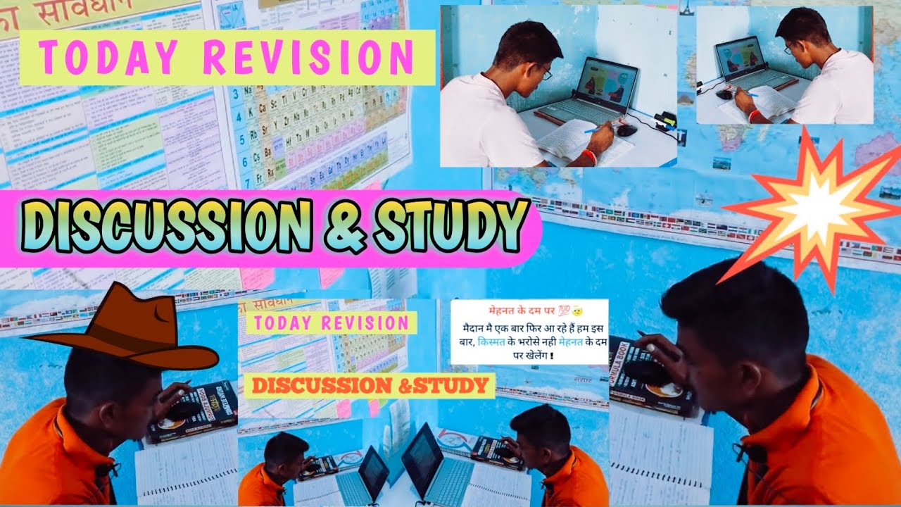 #Group Discussion And Revision Previous Year Questions |Daily Group ...