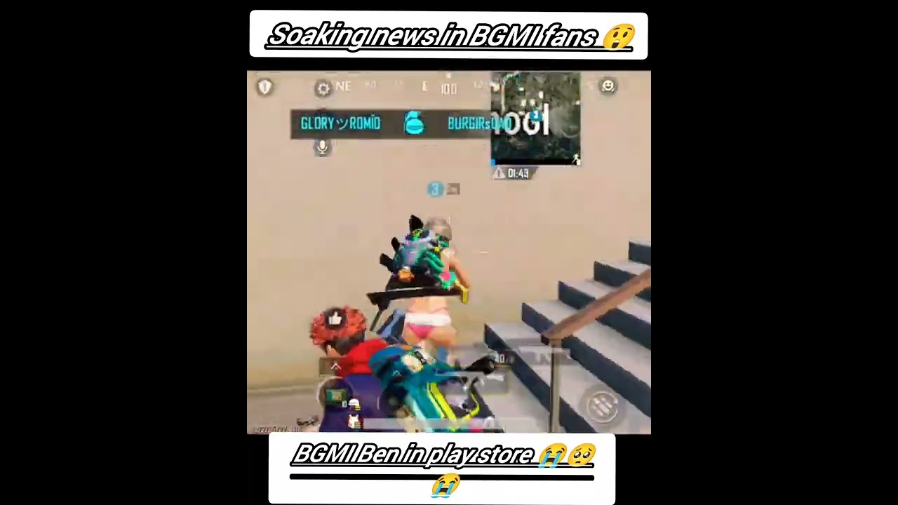 Smoking news BGMI fans😲BGMI ban in play store😭this problem solution next videos plz