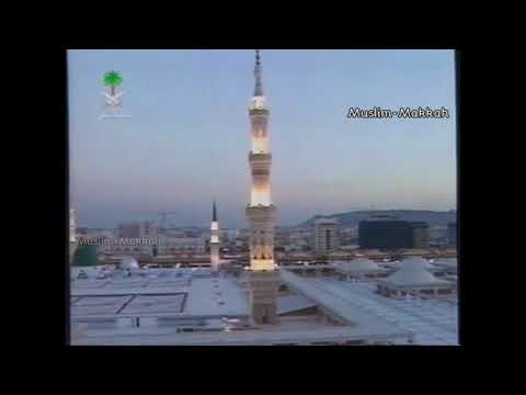 أذان المغرب بصوت المدني الأصيل للشيخ محمد حكيم 1421ه 