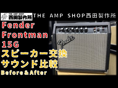 FENDERスピーカー！早い者勝ち！ Amazon.co.jp: Fender/FSR '68 Custom Vibro Champ Reverb Navy